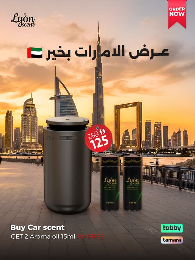 OFFER OF UAE IN SAFE HANDS