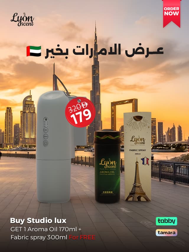 OFFER OF UAE IN SAFE HANDS