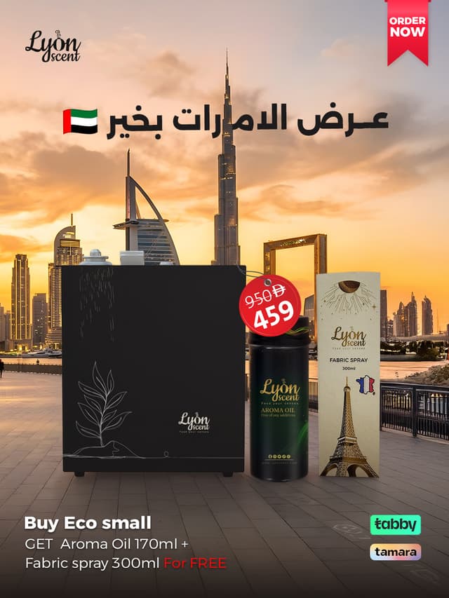 OFFER OF UAE IN SAFE HANDS